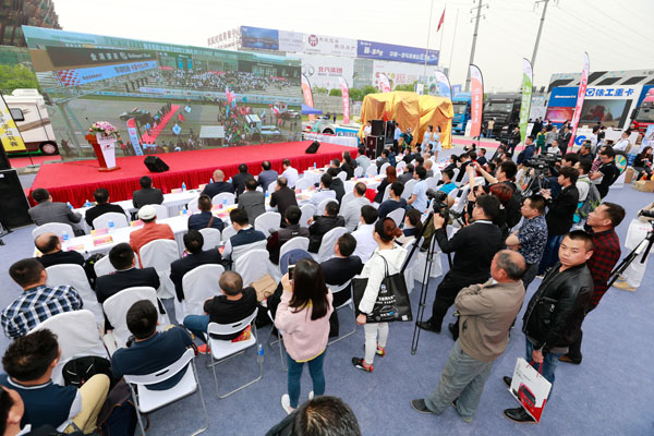 �ᭇ݆̥2016�Ї���܇���_ِ������l(f��)�����F�� 1.jpg