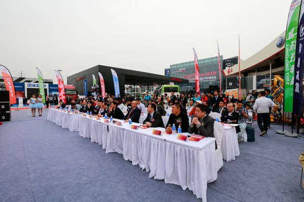 �ᭇ݆̥2016�Ї���܇���_ِ������l(f��)�����F�� 2.jpg