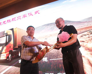 ȫ���I(l��ng)�S �|�L(f��ng)������Ş�����װl(f��)