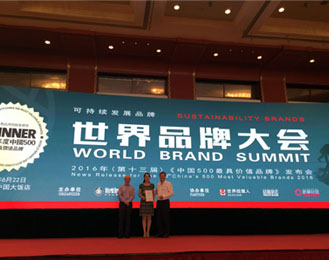 ܇��ʧ�� �Ї�(gu��)��܇Ʒ�ƃr(ji��)ֵ�������