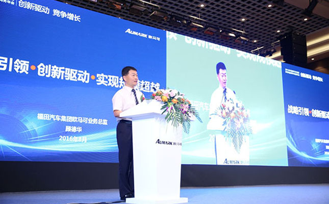 ��(chu��ng)���(q��)��(d��ng)����(j��ng)��(zh��ng)���L(zh��ng)���W�R�������̄�(w��)��(hu��)���_