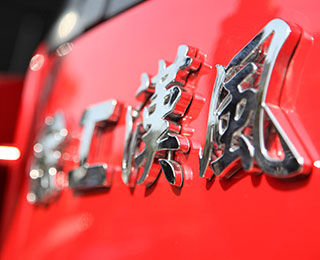 �칤�ؿ���������η�č��V�M(j��n)��