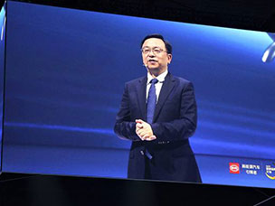 �ġ�Ӱ����ʿ�����Ј�(ch��ng)ץ�� �ȁ�������Դ����܇��(l��i)��늡�