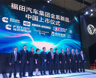 ͻ�ƿƼ�  ����������y���������L(f��ng)�鶷�G�Ϻ�܇չ