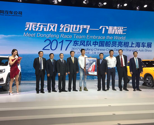 �ّ�(zh��n)�֠��ַ���ِ  �|�L(f��ng)��Ї����Tչ������������