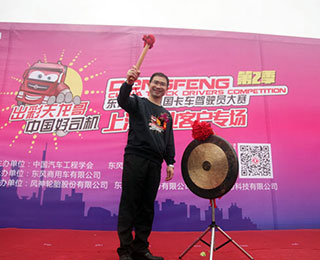 �|�L�������ِ���[�γ��