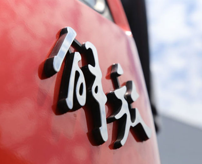 ������u��Ҫ�ɞ�һ����ŵ����h܊