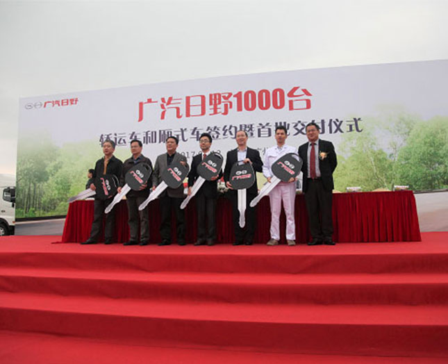 1000�_(t��i)���s��� �QҊ(ji��n)�V����Ұ�挍(sh��)��(zh��n)��