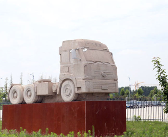 ������u����һ����Ÿ��õ�����