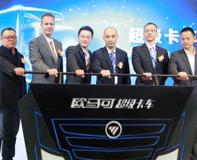 ӆ����朸�Ч����ȫ��ƽ�_(t��i)�W�R��S3����(j��)��܇�Q���L(zh��ng)����