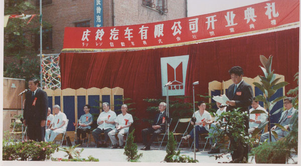 վ�Ϻ�����ʮ�������c ���c���܇�Ĉ����c��(chu��ng)��