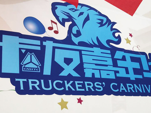 �Ї������A�I(l��ng)�ɾ� �����L���ǹ�·�������