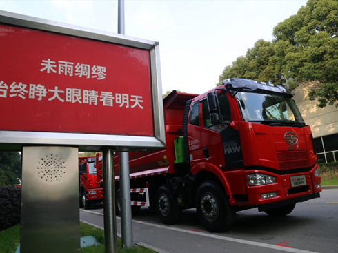 һ�����2017����ж܇���l(f��)��