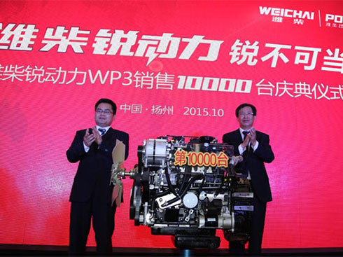 �J����u���H���p�C(j��)��־���c��(d��n)��(d��ng)