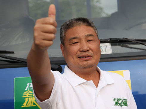 ���Ҟ�WP3����2�� �H���J��(d��ng)�����o����ه������