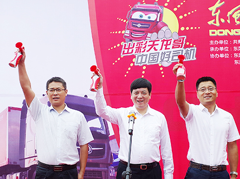 ������������������ԏ጖|�L����܇��I(y��)������