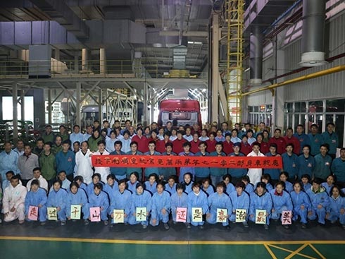 �a(ch��n)���ƃ��f��(chu��ng)�vʷ���c(di��n) ���Ʒ�Ƶ���һ��(g��)Ŀ��(bi��o)��ʲô��