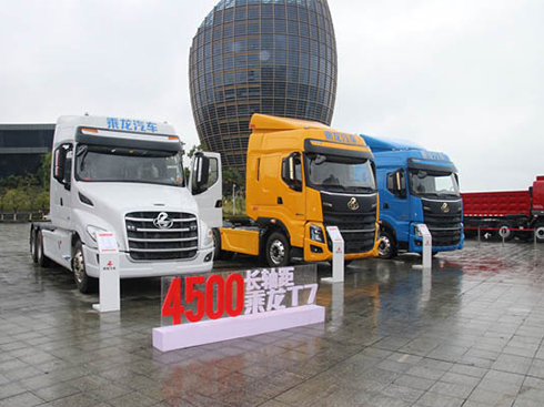 ����Ĵ�ƽ�_(t��i) �|�L(f��ng)����2019���N(xi��o)�ۛ_��65000�_(t��i)
