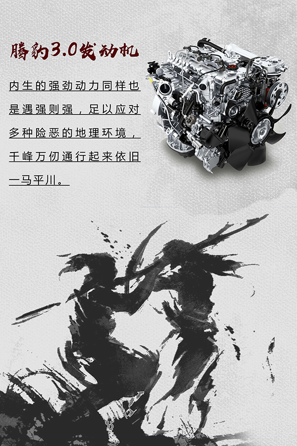 ����(b��o)-3(2).jpg
