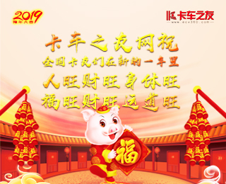 ��܇֮�ѾW(w��ng)��ףȫ��(gu��)ǧ�f(w��n)��������옷(l��)