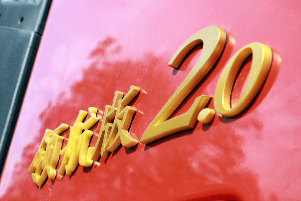 5X9A0407.jpg