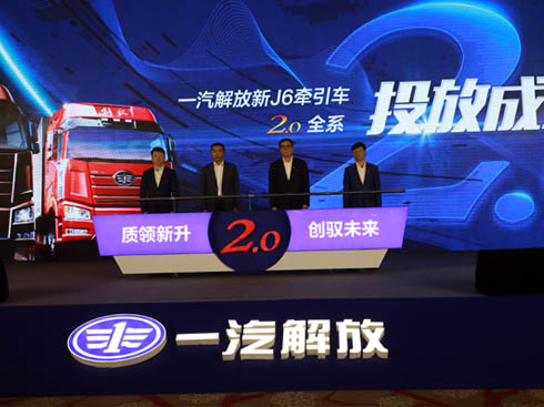 ���������J6����܇2.0ȫϵ�a(ch��n)Ʒ�ж�����