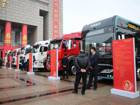 ���u(p��ng)����ʶ��³��Ї�(gu��)����2020���̄�(w��)���(hu��)������