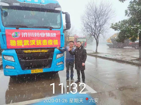 ���߮�(d��ng)ǰ���Ї�(gu��)��������(d��n)�L(f��ng)���R�đ�(zh��n)���ߡ�