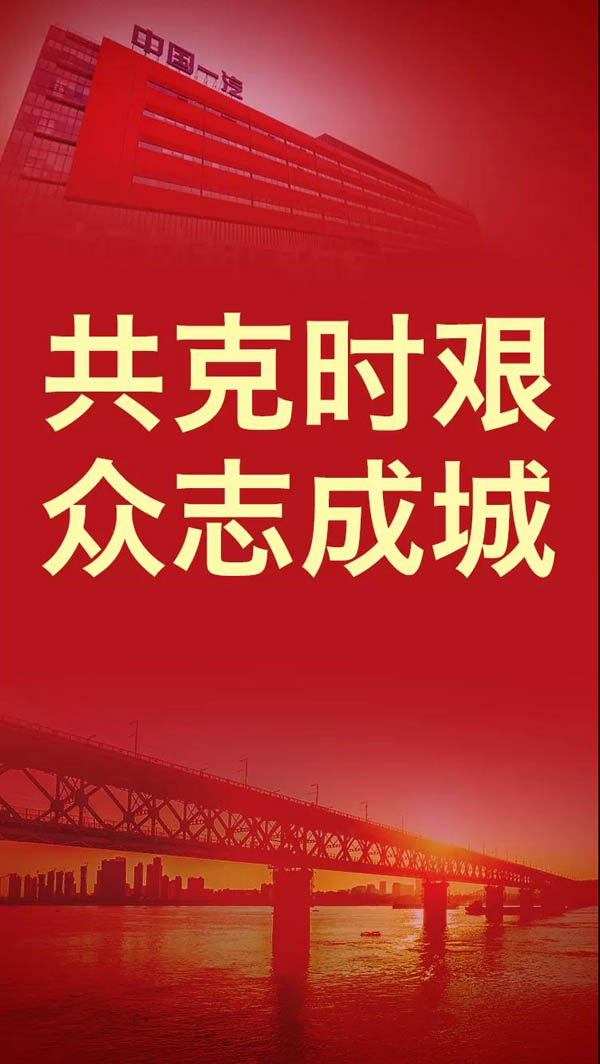 image001.jpg