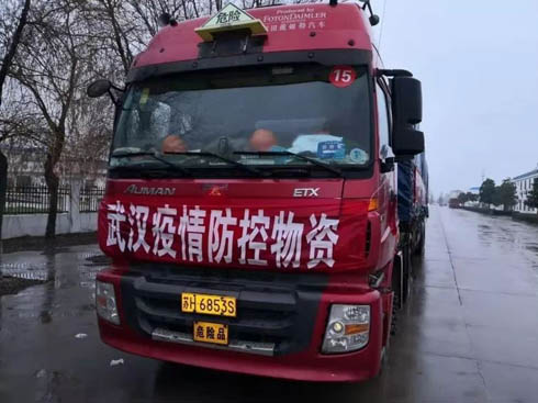 �YԮ��h���o�����飬�����ķ��Ʒ�|(zh��)�c����(w��)ͬ��