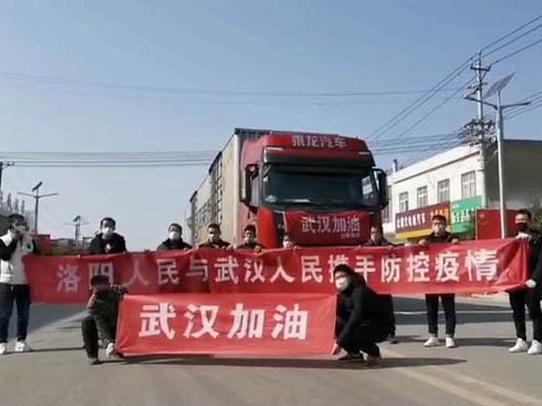 ���ĺ�؟�ν��� ������܇����20�҆�λ�����ɽ�t(y��)Ժ��ٛ 