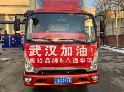 ��ħ�y�裬�W����������ȫ���Ը�