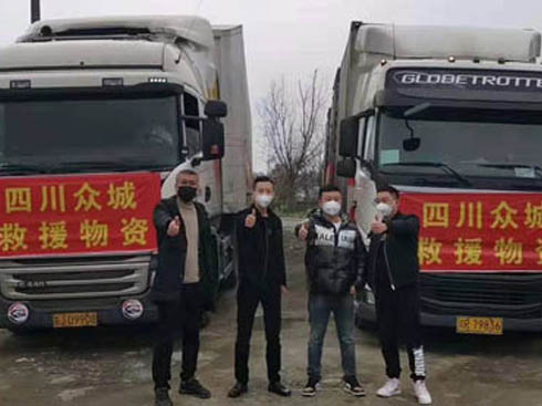 ǰ�У����؟(z��)�κ�����