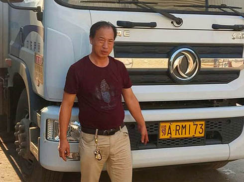 �ό�������δ������(zh��n)���ߡ�֮�І��|�L(f��ng)