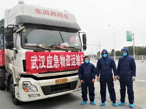 һ·���� ��߷壺��Щ�������������X����