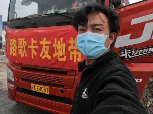 ���ѵ�һ�����ˣ������ڸ粻�������߽����o��