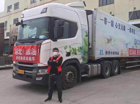 ǰ�����й⣬��(zh��n)��������