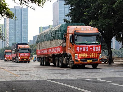 ʮ�ߵ��H�˂���������·�ێ���ɰ�ǽۺͿ��ց�����