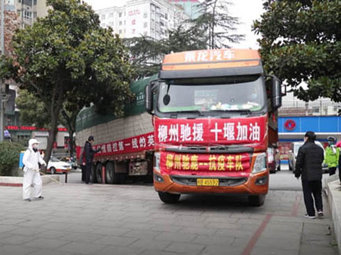 ��Խ1300�๫��   5�v����H7�M�d�������顱�YԮʮ��