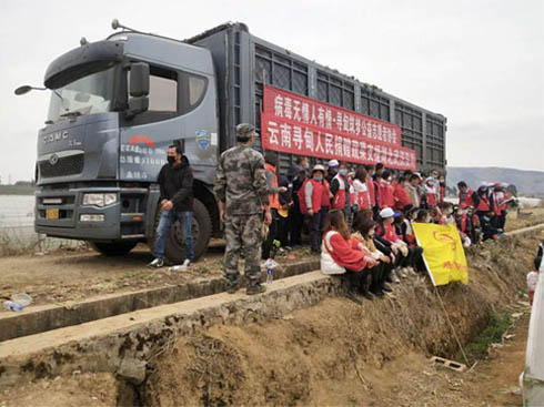 �M(m��n)�d�߲� �w�Y1500�๫�������ϵ������đ�(zh��n)�ߡ���(��i)֮Ԯ��