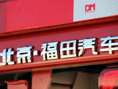 ���������������܇�V�N�����