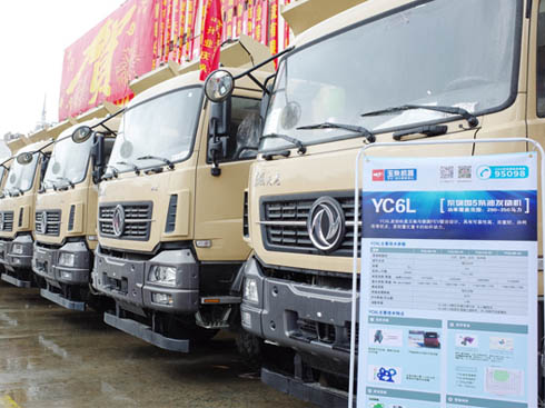 ���󞳅^(q��)�����C(j��)�������͑�(chu��ng)δ��(l��i)