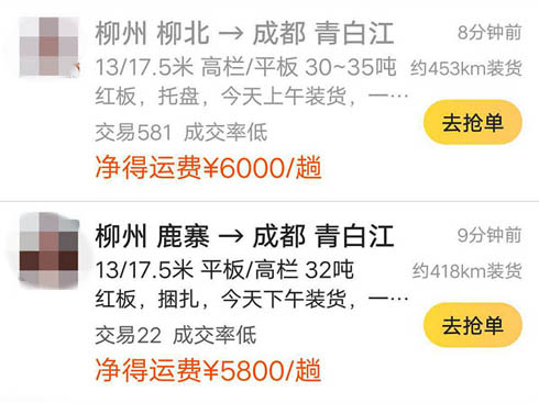 һ�ڃr(ji��)���Σ�3000�f(w��n)���ѳɞ闉����