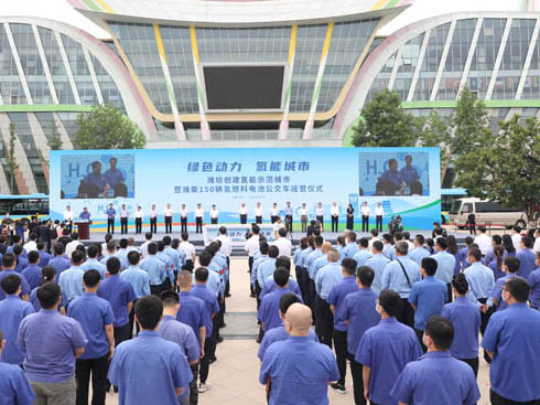 150�v��ȼ��늳ع���܇����Ͷ�ţ��H�����\ʲô�����