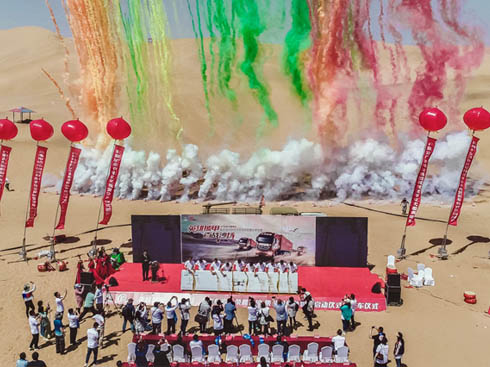 ���v��(gu��)������܇���� �t�r������w��һ픡��Gɫ��ñ�ӡ�