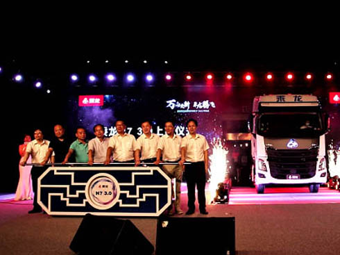 ��ҕ�l��ȫ�¡�������Ʒ�ưl(f��)���������ن�������