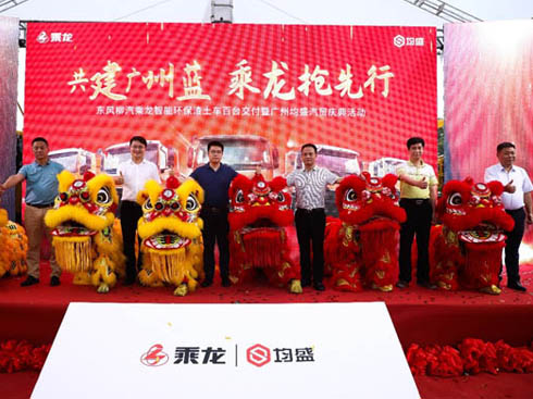 �����V���{�����_��������܇���� ��ʢ���Q(m��o)ӭ���_�T�t 