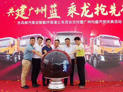 ���p������������A���Ј��٫@�����Ʒ�|(zh��)�ɞ��Ƅٷ���