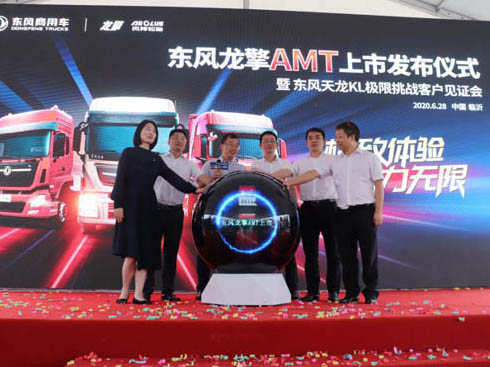 �ٹ����ͺăH26.9L���|�L����AMTȫ����������������