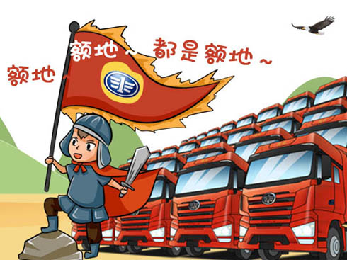 ����������N���_��2�f�v��һ����������ġ���ʮ��Ӌ����